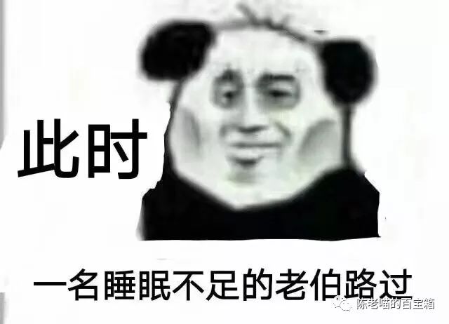 開車去海南攻略_海南自駕游開車注意事項_開車去海南劃算嗎