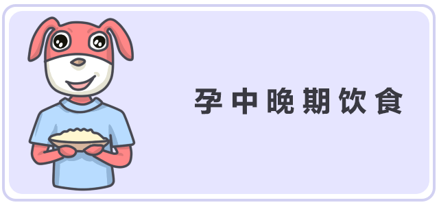 狗狗懷孕吃什么有營養_狗狗懷孕吃些什么營養品_狗狗懷孕補充營養吃什么