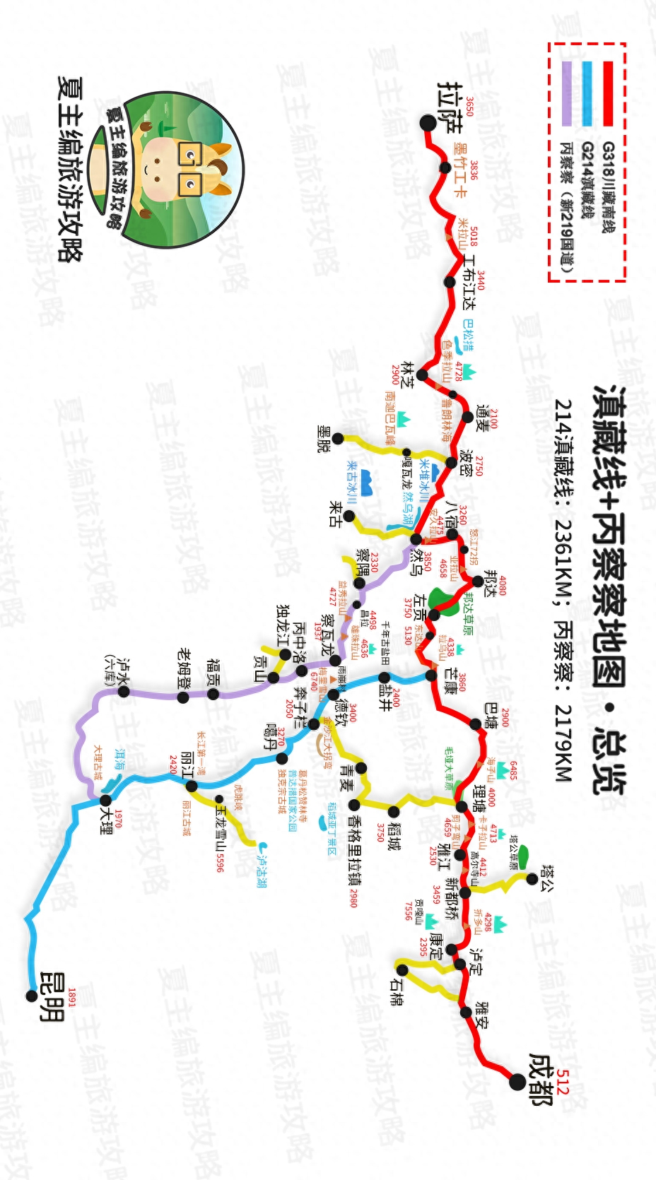 攀枝花附近自駕游_攀枝花周邊自駕一日游_攀枝花旅游攻略自駕游