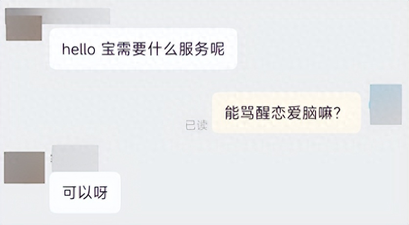 網(wǎng)上買狗哪個(gè)網(wǎng)站正規(guī)_網(wǎng)上買狗軟件_網(wǎng)上買狗可靠嗎