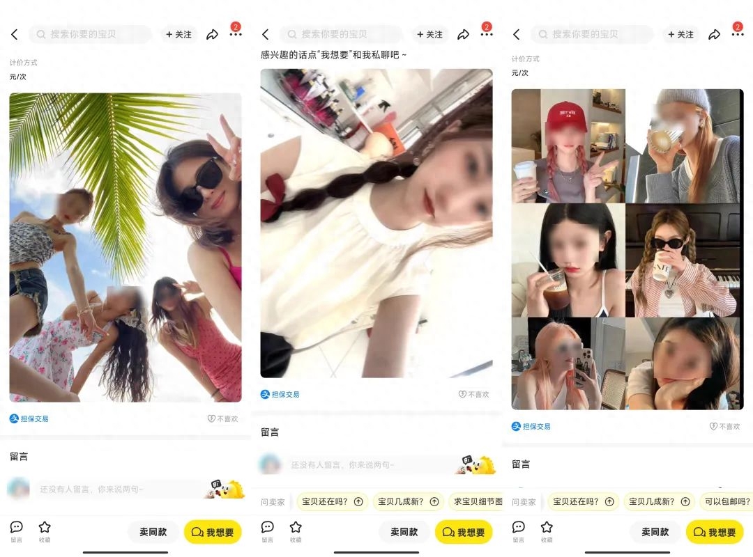網(wǎng)上買狗可靠嗎_網(wǎng)上買狗軟件_網(wǎng)上買狗哪個(gè)網(wǎng)站正規(guī)