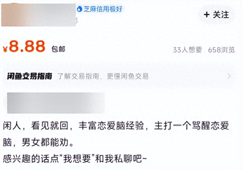 網(wǎng)上買狗軟件_網(wǎng)上買狗哪個(gè)網(wǎng)站正規(guī)_網(wǎng)上買狗可靠嗎