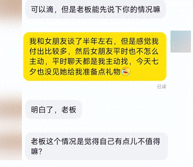 網(wǎng)上買狗可靠嗎_網(wǎng)上買狗哪個(gè)網(wǎng)站正規(guī)_網(wǎng)上買狗軟件
