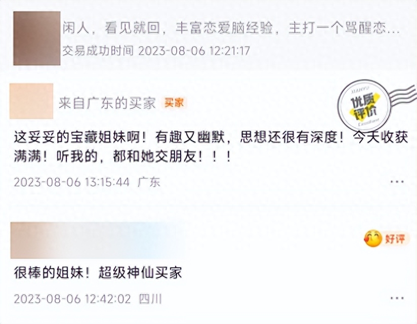 網(wǎng)上買狗可靠嗎_網(wǎng)上買狗哪個(gè)網(wǎng)站正規(guī)_網(wǎng)上買狗軟件