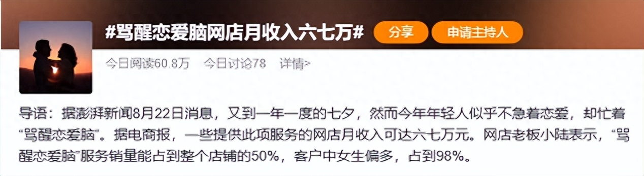 網(wǎng)上買狗可靠嗎_網(wǎng)上買狗哪個(gè)網(wǎng)站正規(guī)_網(wǎng)上買狗軟件