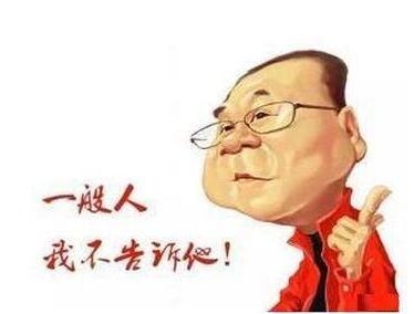 RTF是什么文件，怎么打開、編輯？跟Word文檔怎么轉換？