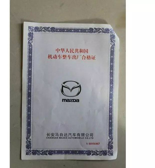 抵押車是不是都有gps_抵押車是不是要把車給他_不是自己的車可以抵押嗎