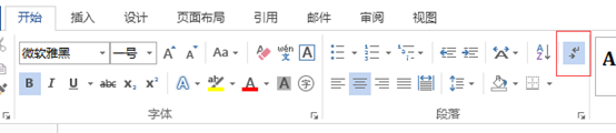 如何將頁碼設(shè)置為_頁碼怎么設(shè)置word_word怎么從第三頁設(shè)置頁碼為1