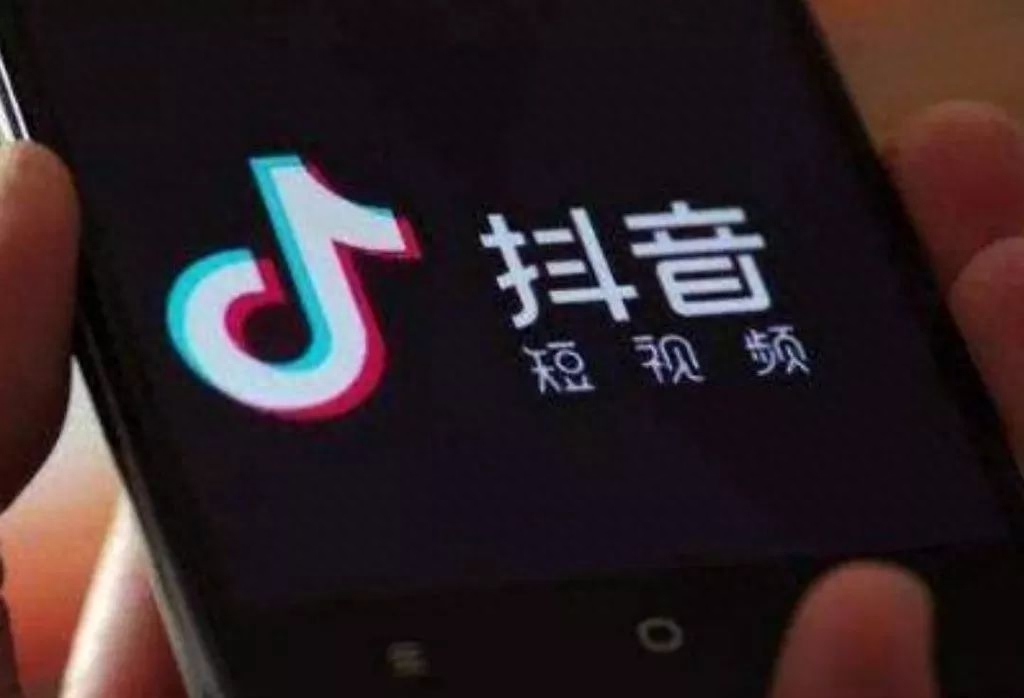 那些1個月漲粉30w的企業，都在怎么運營抖音？