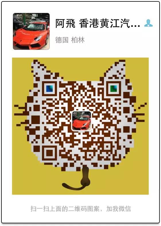 車行抵押車借錢_抵押車借錢怎么寫合同_抵押車行車借錢違法嗎