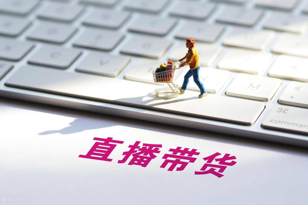 學(xué)抖音電商運(yùn)營(yíng)_抖音電商運(yùn)營(yíng)學(xué)什么課程_抖音電商運(yùn)營(yíng)工作內(nèi)容
