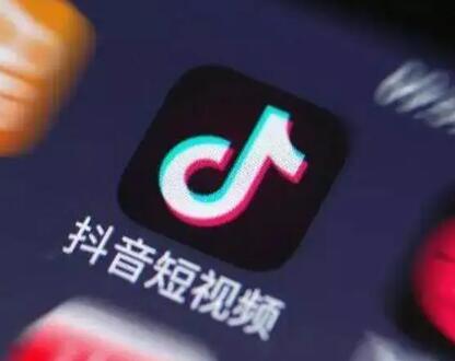抖音直播如何引流推廣？抖音直播引流推廣方法分享