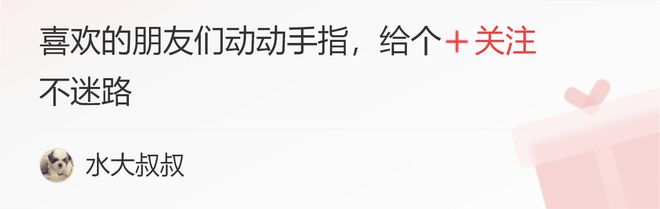 果狗吃火龍可以驅蟲嗎_狗可以吃火龍果的功效與作用_狗可以吃火龍果嗎