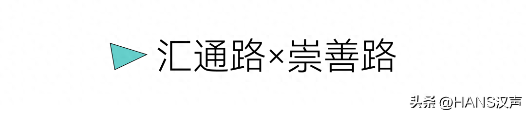 狗狗可以吃西梅嗎_狗吃可不可以吃西梅_狗狗可以吃梅片嗎