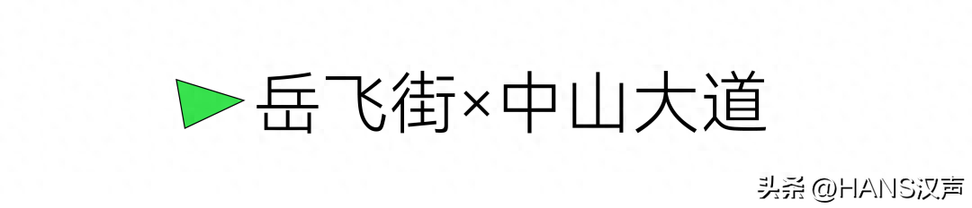 狗狗可以吃梅片嗎_狗狗可以吃西梅嗎_狗吃可不可以吃西梅