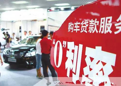 看了這個(gè)，在河南按揭買車再也不怕被忽悠了