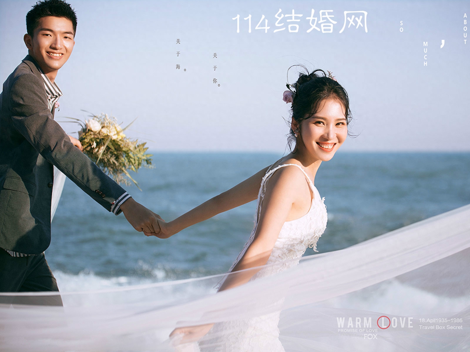 男龍女狗婚姻是否相配好不好_男龍女狗婚姻是否相配好不好_男龍女狗婚姻是否相配好不好