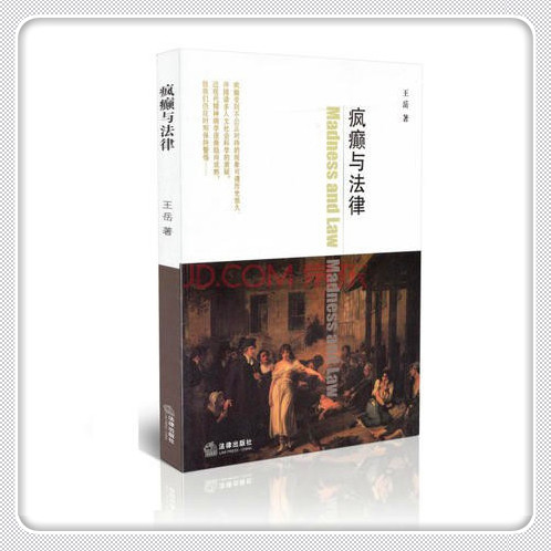 找朋友借錢(qián)把車(chē)質(zhì)押給他-朋友借錢(qián)把車(chē)抵押給我了條子怎么寫(xiě)