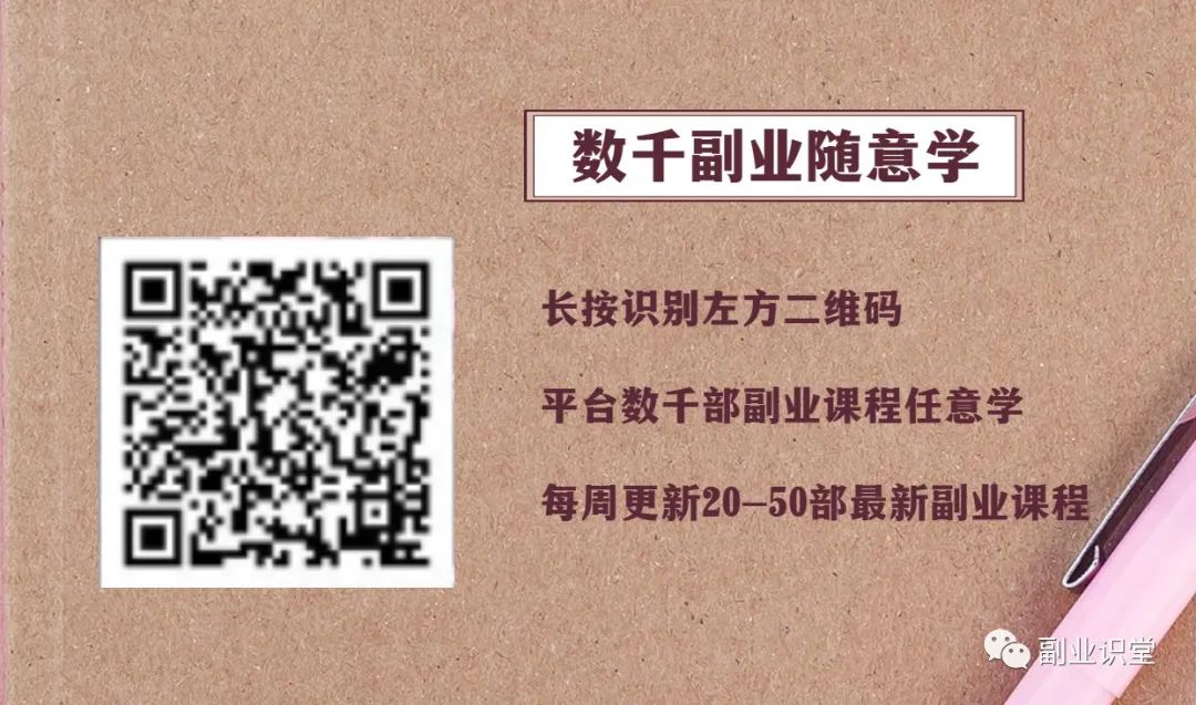 不刷量，不買粉，2個月漲粉10萬的抖音運營方法