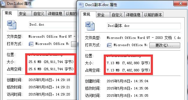 將圖片大小改小_word怎么把圖片設置成一樣大小_將圖片大小變大
