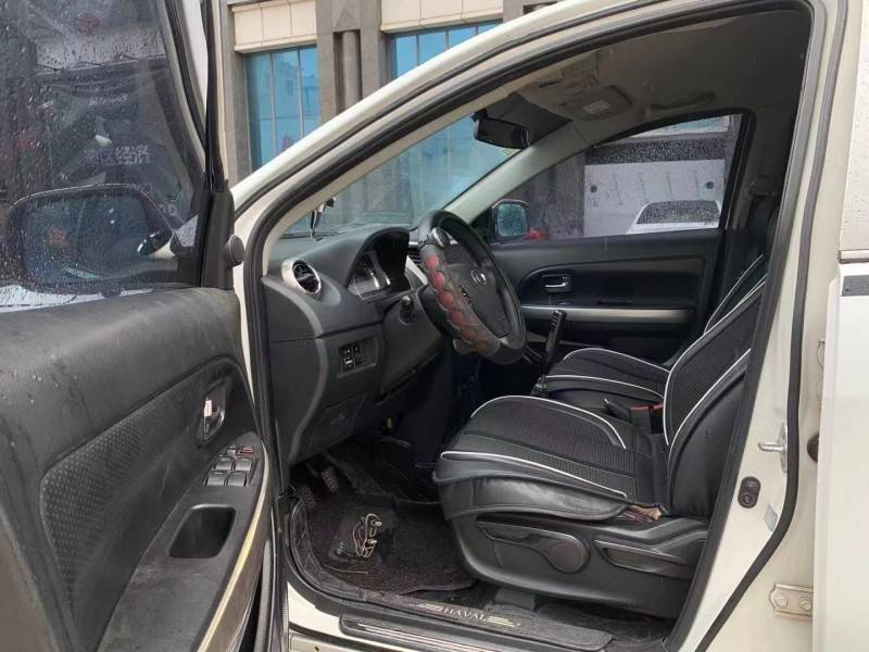 2萬多的抵押車安全嗎_抵押車安全系數排名_抵押車安全不考慮是什么意思