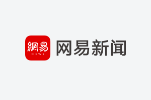 這個區提出