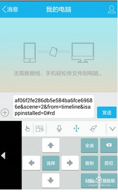 公眾模板推廣微信號(hào)產(chǎn)品怎么寫_微信公眾號(hào)怎么做產(chǎn)品推廣_微信公眾號(hào)產(chǎn)品推廣模板