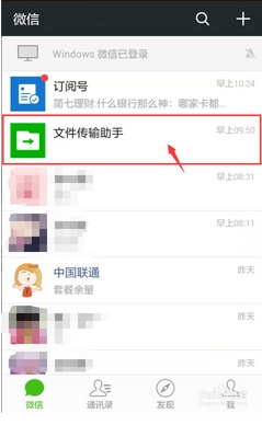 微信公眾號(hào)產(chǎn)品推廣模板_公眾模板推廣微信號(hào)產(chǎn)品怎么寫_微信公眾號(hào)怎么做產(chǎn)品推廣