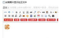 公眾模板推廣微信號(hào)產(chǎn)品怎么寫_微信公眾號(hào)怎么做產(chǎn)品推廣_微信公眾號(hào)產(chǎn)品推廣模板