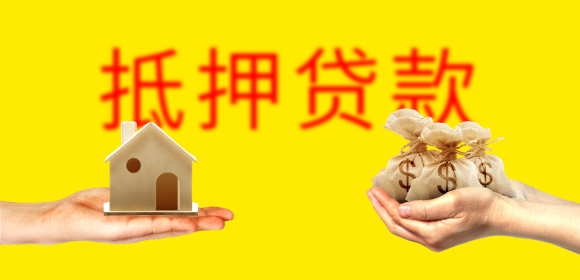 一、車抵押出去了法院可以執行嗎