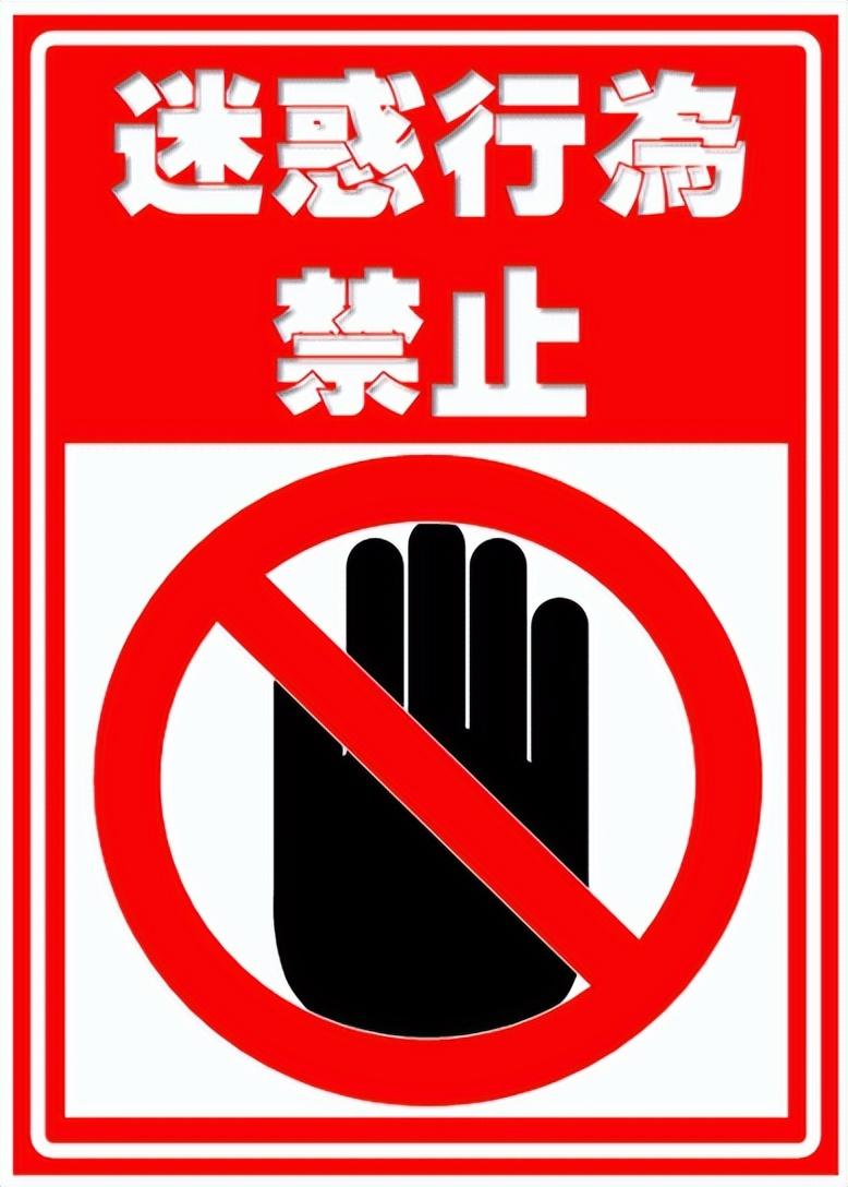 不敢相信！我沒學(xué)過繁體字誒，爲(wèi)什麼能無障
