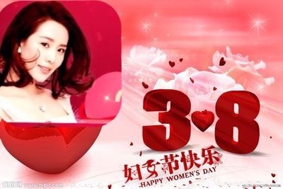 短語節(jié)的祝福語_三八節(jié)簡短祝福語_簡短節(jié)日祝福短信