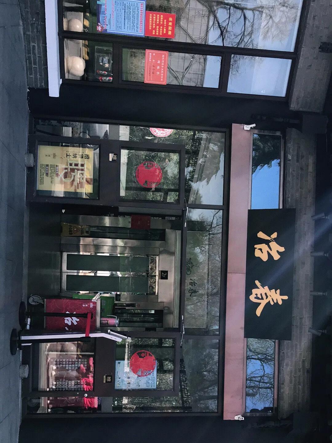 南京到揚州一日游攻略_揚州到南京沿途旅游景點_揚州到南京一日游
