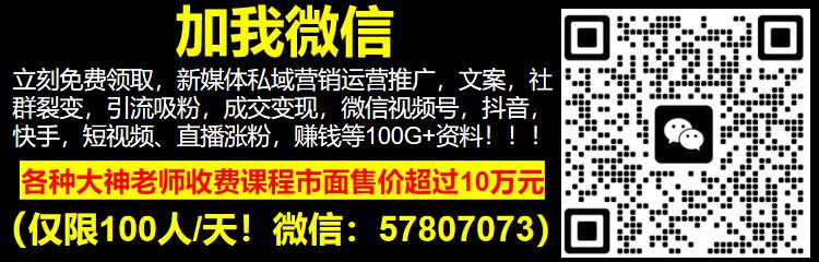 做微營銷最重要的是什么_微商做怎樣營銷_微營銷流程