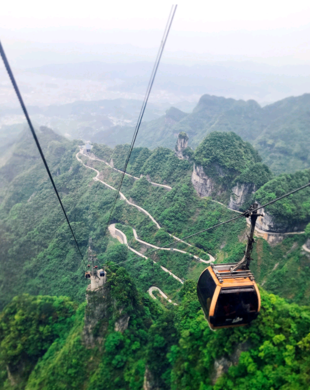 太原到張家界旅游五日游的價格_太原去張家界自駕游_太原到張家界自駕游旅游攻略