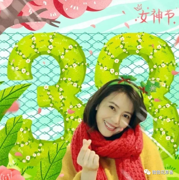 婦女節(jié)語錄_婦女節(jié)的話語暖心簡短_三八婦女節(jié)語句