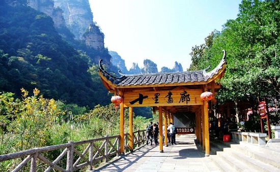 張家界黃石寨游玩攻略_張家界景區黃石寨_張家界黃石寨游玩時間