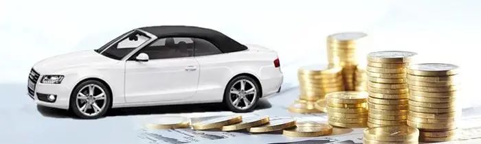 汽車抵押貸款，押車與不押車的區(qū)別？及逾期