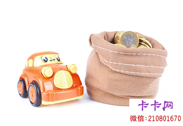 車子抵押貸款流程怎么樣？車子抵押貸款要求