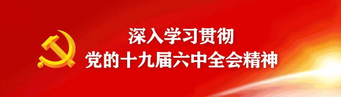 城鎮(zhèn)化治理_城鎮(zhèn)化工作_城鄉(xiāng)治理標準化工作總結