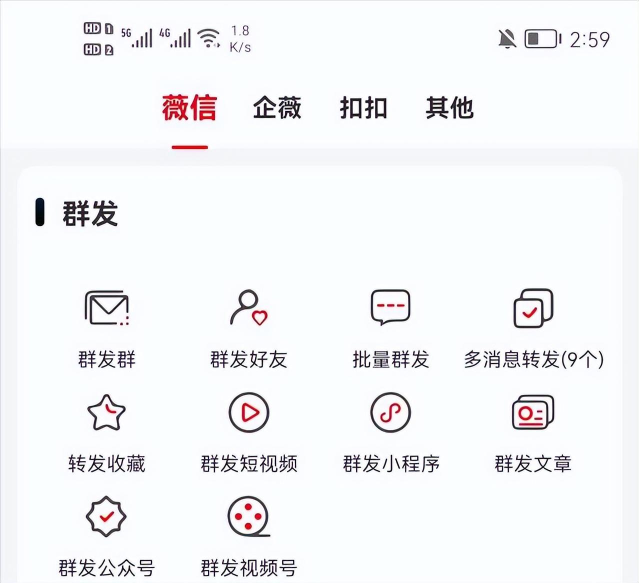 搞笑婦女節圖片_搞笑婦女節祝福語精選_搞笑三八婦女節經典語