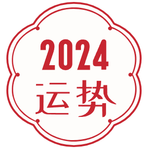 雜交而來的觀賞魚：羅漢魚是風水魚嗎？