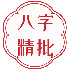 羅漢觀賞魚_羅漢魚觀賞魚_觀賞羅漢魚吃法