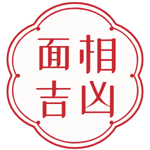 羅漢魚觀賞魚_羅漢觀賞魚_觀賞羅漢魚吃法
