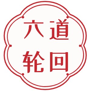 羅漢觀賞魚_羅漢魚觀賞魚_觀賞羅漢魚吃法