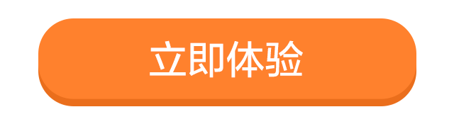 企業微信推廣服務商怎么報名_微企微商推廣團隊_微商團隊公司
