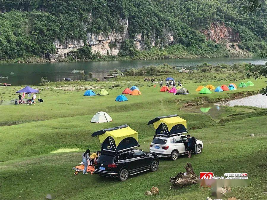 懷化旅游點_懷化市旅游攻略_懷化旅游