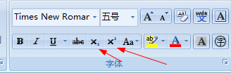 怎么刪除word分頁(yè)符_刪除分頁(yè)符后表格格式亂_刪除分頁(yè)符后頁(yè)眉頁(yè)腳沒(méi)有了