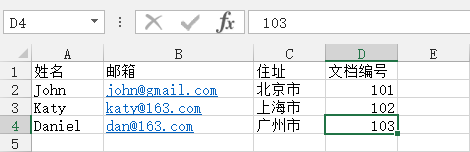拆分word成多個word_拆分word文檔每一頁_word按頁拆分成多個文檔
