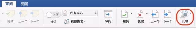 拆分word文檔每一頁_word按頁拆分成多個文檔_拆分word成多個word